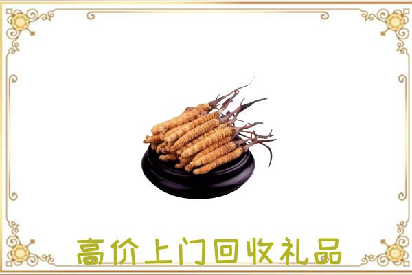 辉南附近回收礼品