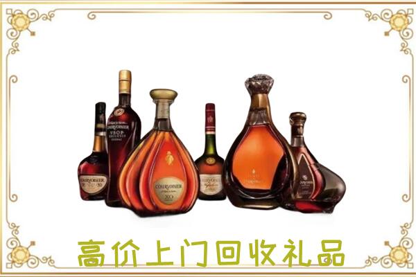 辉南周边回收洋酒