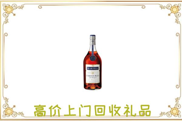 辉南附近回收马爹利
