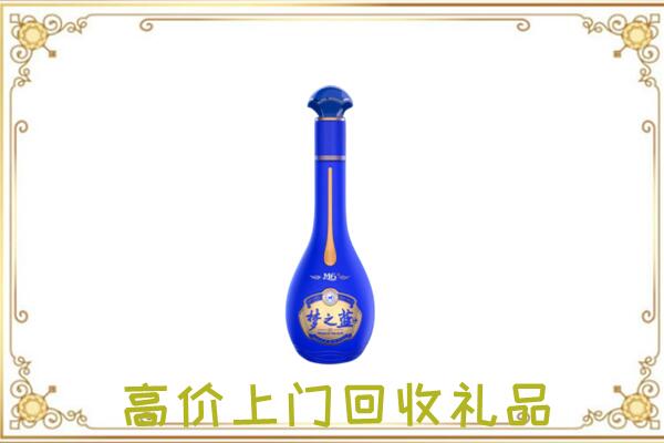 辉南周边回收梦之蓝